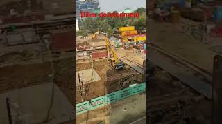 bihar development