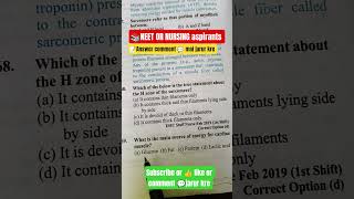 NEET/Nursing Biology🫀Practice Set |Exam में आने वाले Questions 🎯