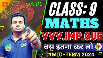 CLASS 9 MID-TERM MATHS PAPER🤯 2024-25🔥 || mid-Term maths pyq class 9 ||