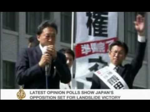 Japan Opposition Set For Victory - 27 Aug 09