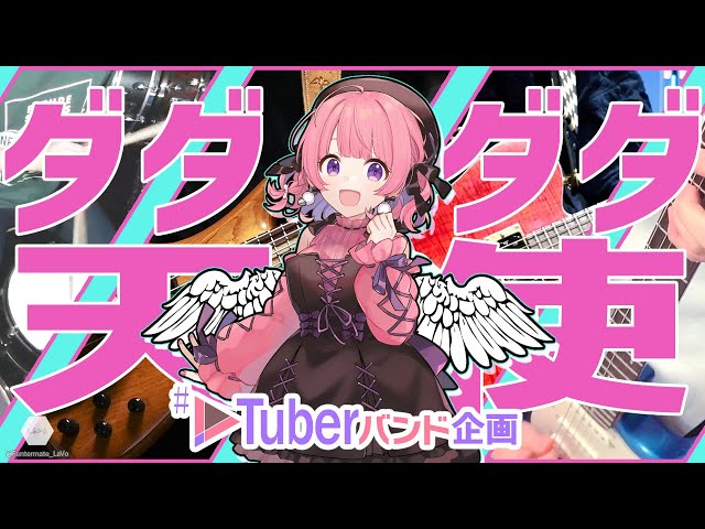 thumbnail img16x9