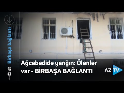 Video: Barbarning Og'irligini Qanday Topish Mumkin