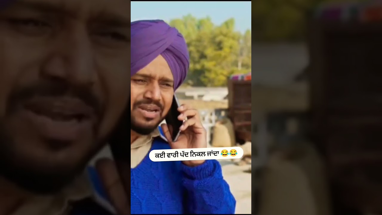 ਕਈ ਵਾਰੀ ਪੱਦ ਨਿੱਕਲ ਜਾਂਦਾ ?? Gippy Grewal Punjabi Comedy #shorts #punjabicomedy #funny