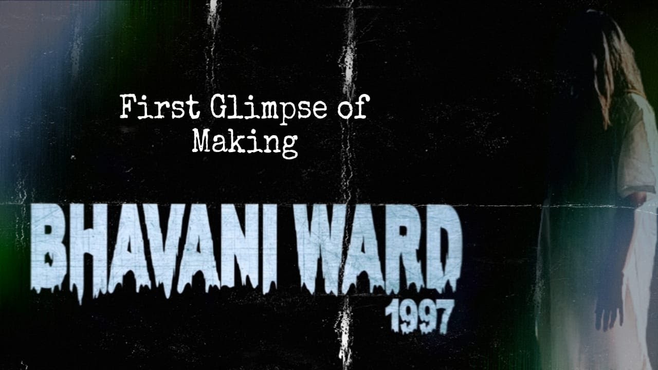 Glimpse of Making Bhavani Ward(1997) | GD Narasimmha | Ganesh Reddy | Pooja Kendre | Gayathri Gupta|