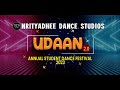 Nrityadhee dance studios  udaan 20