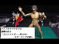 【２４ - TWENTY FOUR min.】プラモ制作　コトブキヤプラモデル 進撃の巨人「エレンイェガー」巨人Ver.　カラーリング手直し