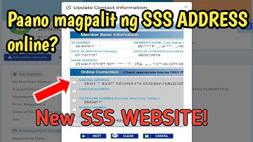 How to change SSS ADDRESS ONLINE 2025?