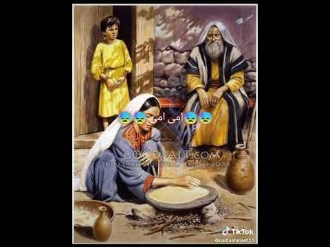 وحشني صوتك ياامى انتى وأبى