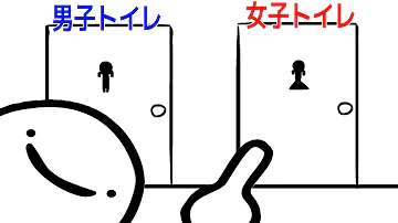 تحميل ポッキー バカゲー