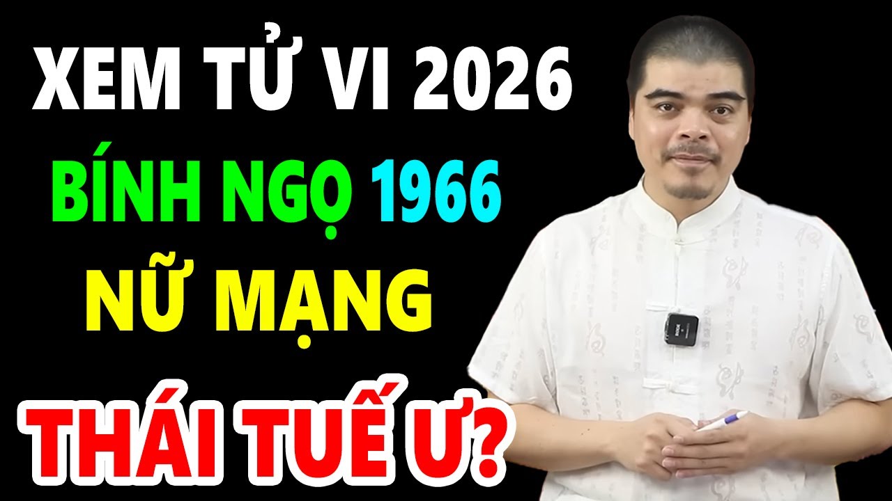 Что произойдет с женщиной Бинь Нго 1966 года рождения в 2026 году? Бинь Нго | Гороскоп на 2026 год