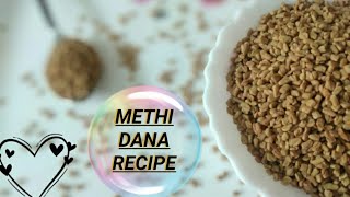 Fenugreek seeds recipe traditional methi dana recipe  suger free recipe.