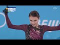 ⛸️ Anna Shcherbakova wins Women's Gold! | Figure Skating Beijing 2022 | Free Skate Highlights