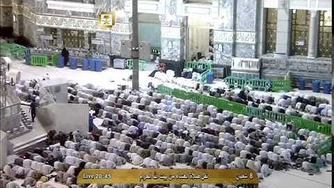 الشيخ ماهر المعيقلي تلاوة من سورة النجم 8 شعبان 1436هـ