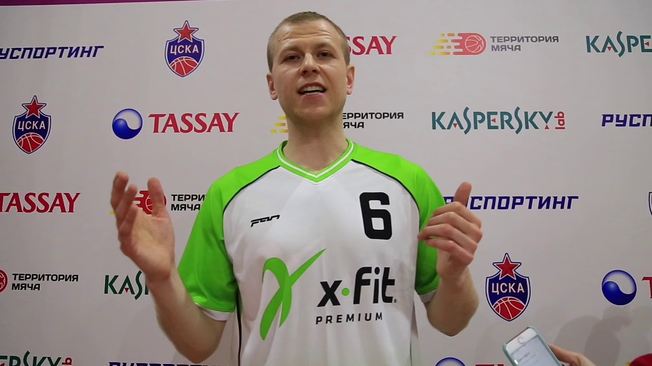 Воспроизведение