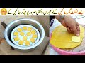 Without oven biscuit recipe  urdu recipe by village handi roti