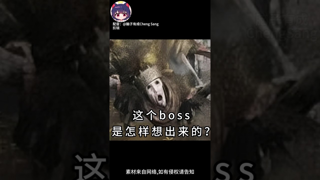【腦子有成配音】以前我不懂，現在我懂了😂 |梗圖|迷因 | MYViki