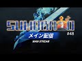 【スマブラSP】第48回スマバトSP ft,Hurt,Shuton,らる,Asimo,スノー,ドラ右,Lv.1,Jougibu,Kaninabe,りゅーおー and more【関西オフ大会】