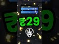 PARMAR MATHS BY BHUTESH SIR BATCH 2026 PAID COURSE - ALL COMPETITION CLASSES BRAND #shortsvideo