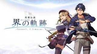 界の軌跡 - Kai no Kiseki 新BGM - New BGM!!! 神藤由東大 / Jindo Yukihiro