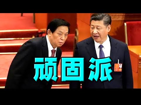 陈破空：习近平出访，其实是绝望之举！并非连任稳了。刘亚洲胞弟曝光全文：邓小平原话很震撼！预见习王极左误国