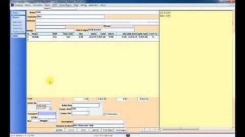 Chanakya Accounting Software (Cash sale)