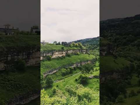 Лермонтовская скала ,