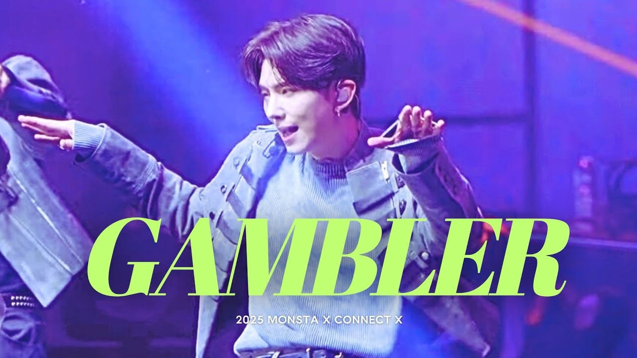 [몬스타엑스/MONSTAX] 250718  MONSTA X CONNECT X GAMBLER - 기현
