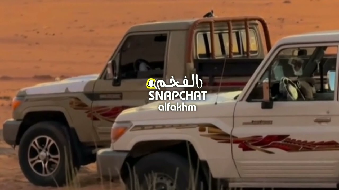 سرينا يارفيقي #تصميم_فيديوهات #اكسبلور #لاتنسوا_الاشتراك_في_القناة_وتفعيل_الجرس 