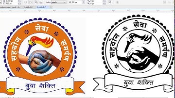 how to trace logo in coreldraw🤑 and earn more money🤑