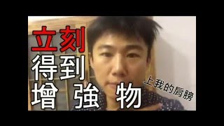 6. 馬克的鸚鵡教室第六章訓練鸚鵡上廁所