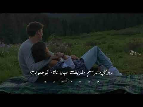 يا ضحكة اللحن الحلو