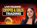 BTC &amp; GOLD LIVE TRADING | Bitcoin + XAUUSD Analysis | 25 Feb 2026 #crypto #livetrading #btc #forex