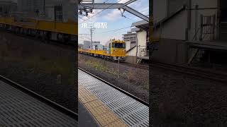 JR三郷駅で保線車両を見た。