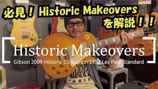ギター売ります Moon ST-MA238 安藤まさひろモデル （Sold Out） | 千葉 船橋