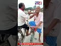 Bihar          4  news4bihar  viral
