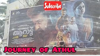 Aarattu - Todays Special - Neyyattinkara Gopan