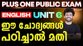 Plus One English | Unit 6 Sure Questions | Eduport Plus one