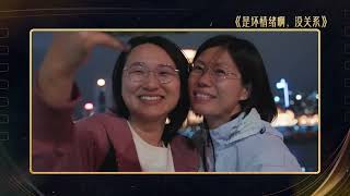 Juror, Documentary Category, 2nd Golden Panda AwardsPieter-Rim de Kroon / The Netherlands