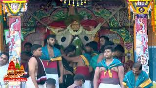 Watch on YouTube