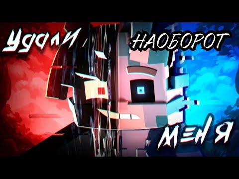 БИСКАС - УДАЛИ
