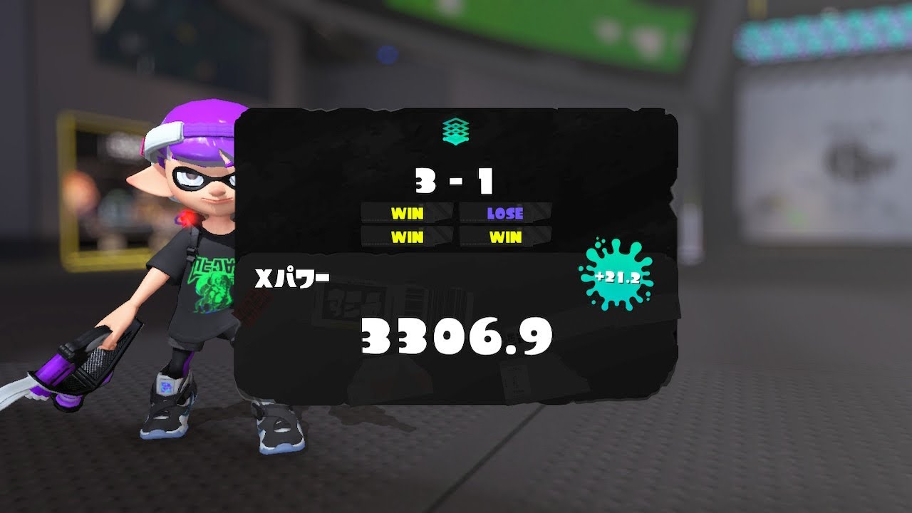 強くなりたい内戦