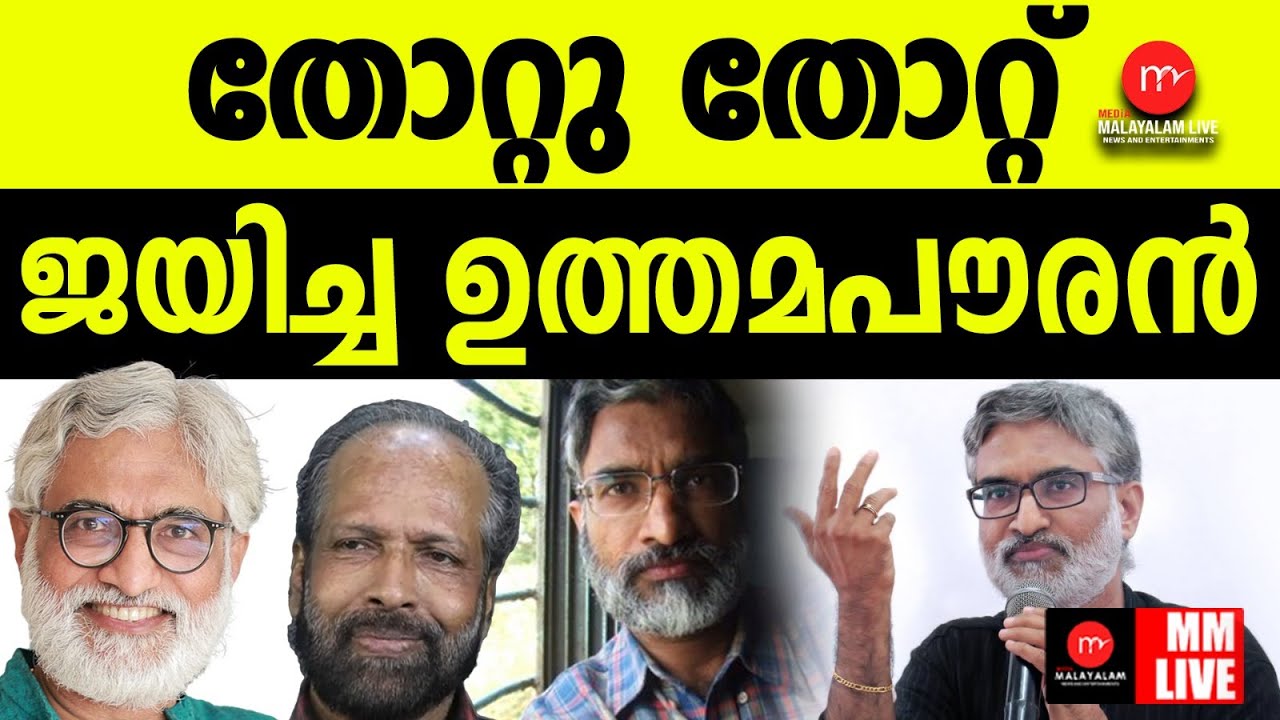 ആയിരങ്ങൾക്ക് വഴികാട്ടുന്ന ഡോ : ടിപിഎസ് | MM CHAT | DR TP