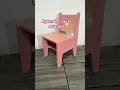 Silla infantil #carpintera #muebles