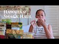 Hawaiian Snack Haul 2019 | Unique snacks I brought back from our trip