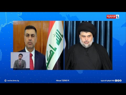 السيد الصدر يبحث هاتفيا مع محافظ البصرة الوضع الأمني