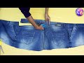 Old Jeans pant reuse into sewing organizer #jeans #organizer