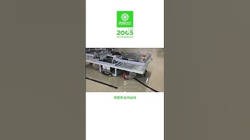 phoenixPower AGVs AMR Robots Motor drive wheel unit Omnidirectional sports AGV AMR ROBOTS