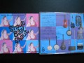 オムニバスCD 「Shout Baby Shout Vol.4」 矢野忠