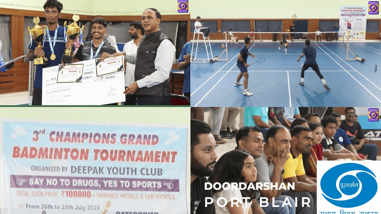 HIGHLIGHTS OF BADMINTON DOUBLES FINAL TOURNAMENT 2024 organized by ...