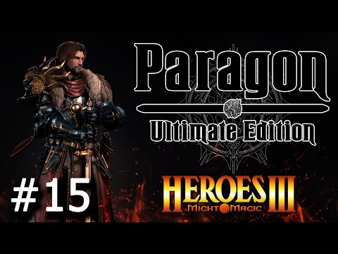 Видео: Heroes 3 [SOD] ► Карта "Paragon 3.0 - Ultimate Edition", часть 15